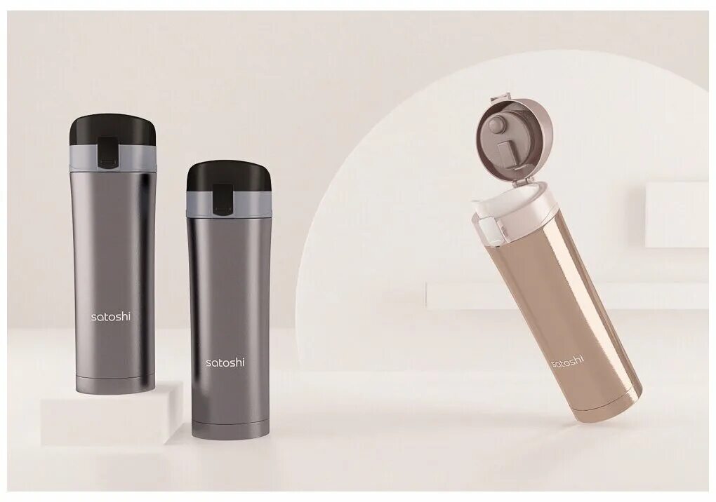 термос satoshi 450ml. кружка термос satoshi 0. Satoshi термос кружка. термос satoshi kitchenware 841-810. Satoshi термос-кружка 450мл mug thermos.