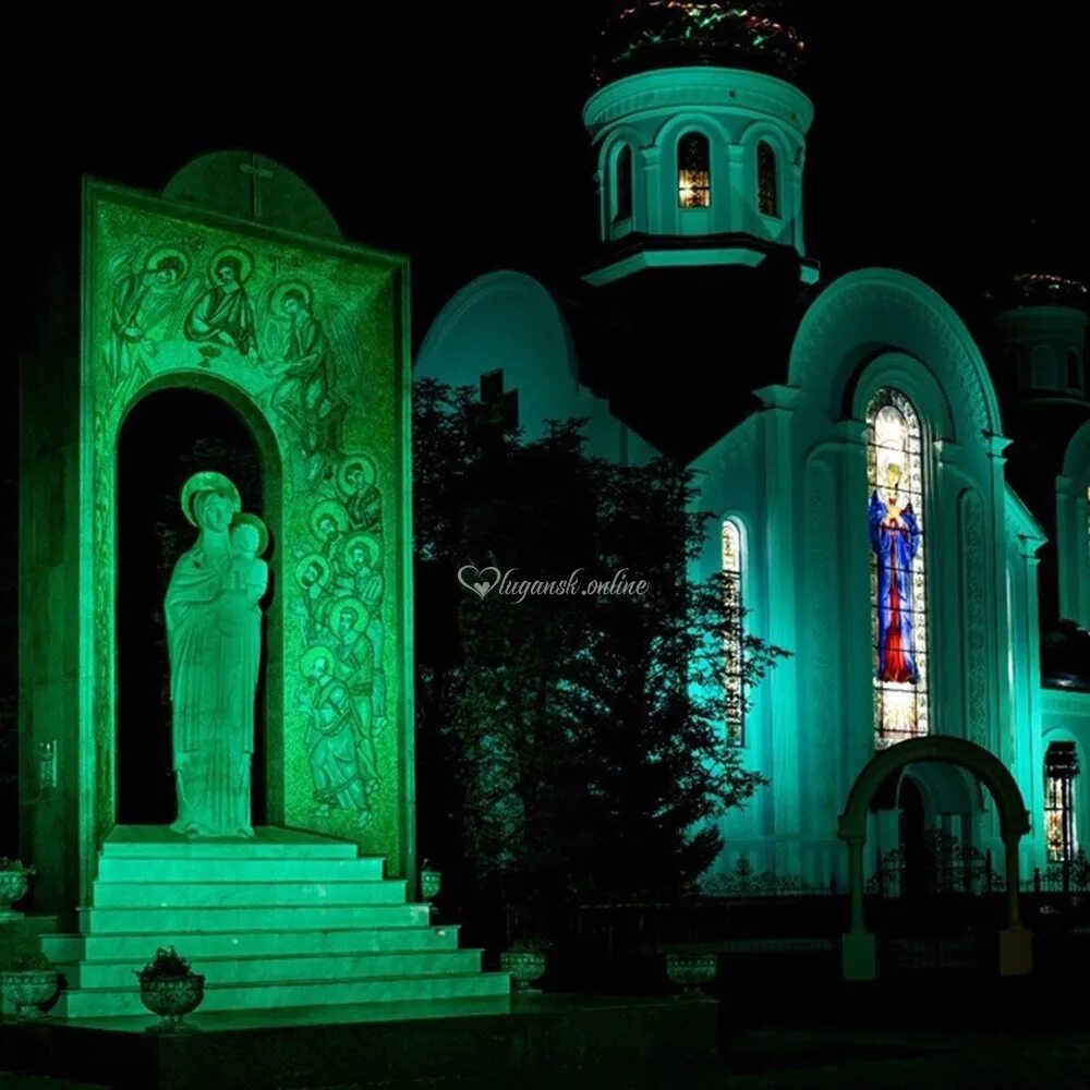 Россия г луганск. Луганск центр города. Луганск красивые места. Самые красивые места Луганска. ЛНР красивые места.