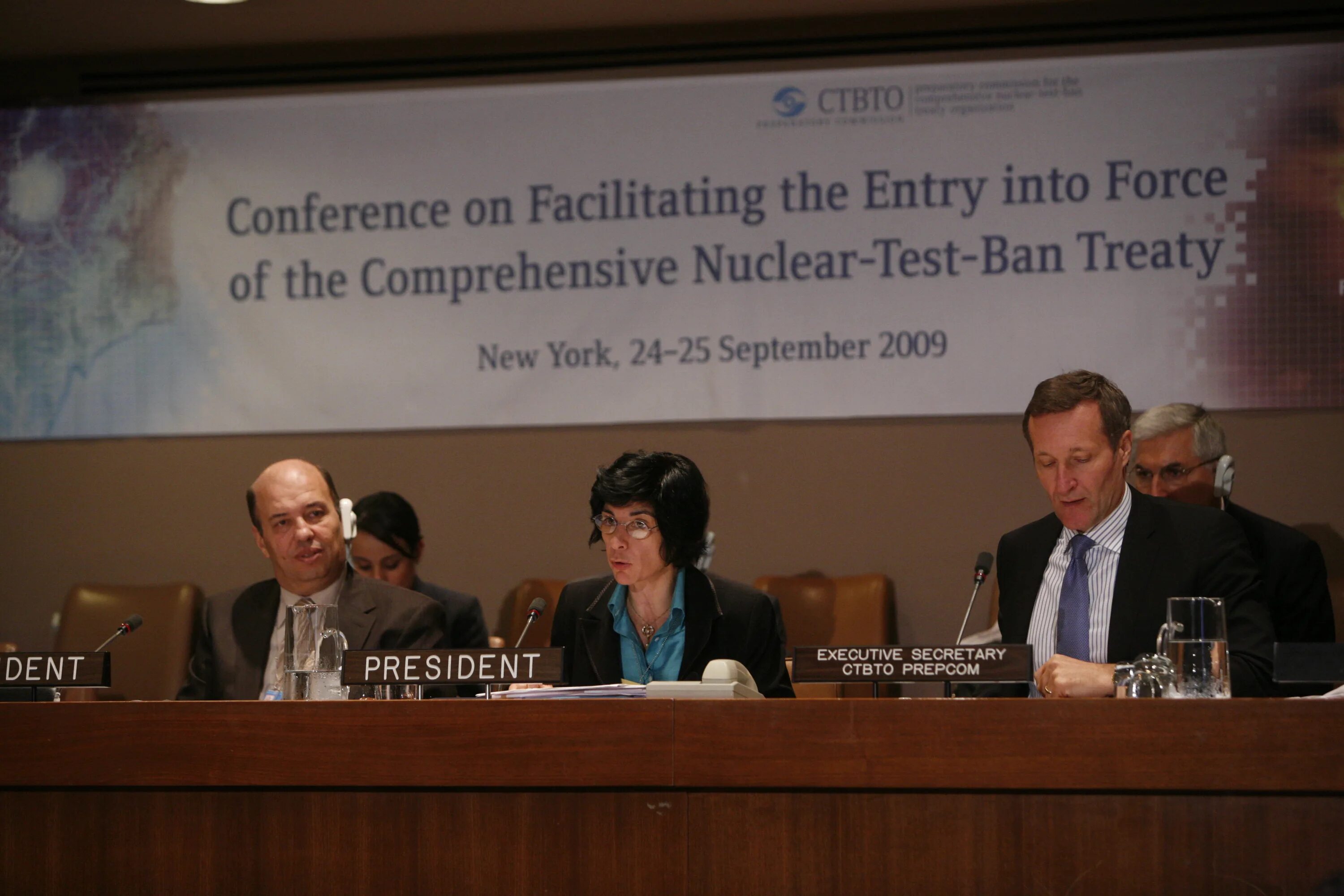 Comprehensive nuclear-test-ban. Nuclear ban treaty. Договор о всеобъемлющем запрещении ядерных испытаний. Ctbt. Nuclear ban treaty.