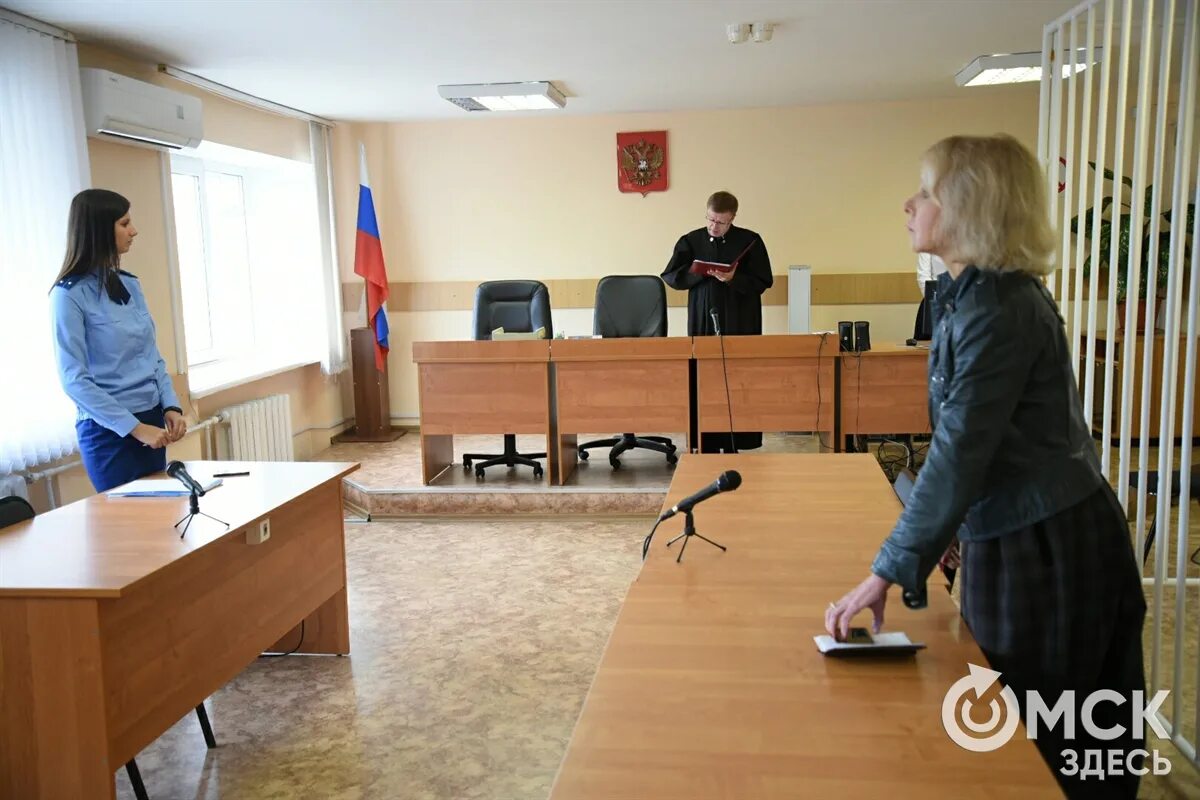 Суды г омска сайт
