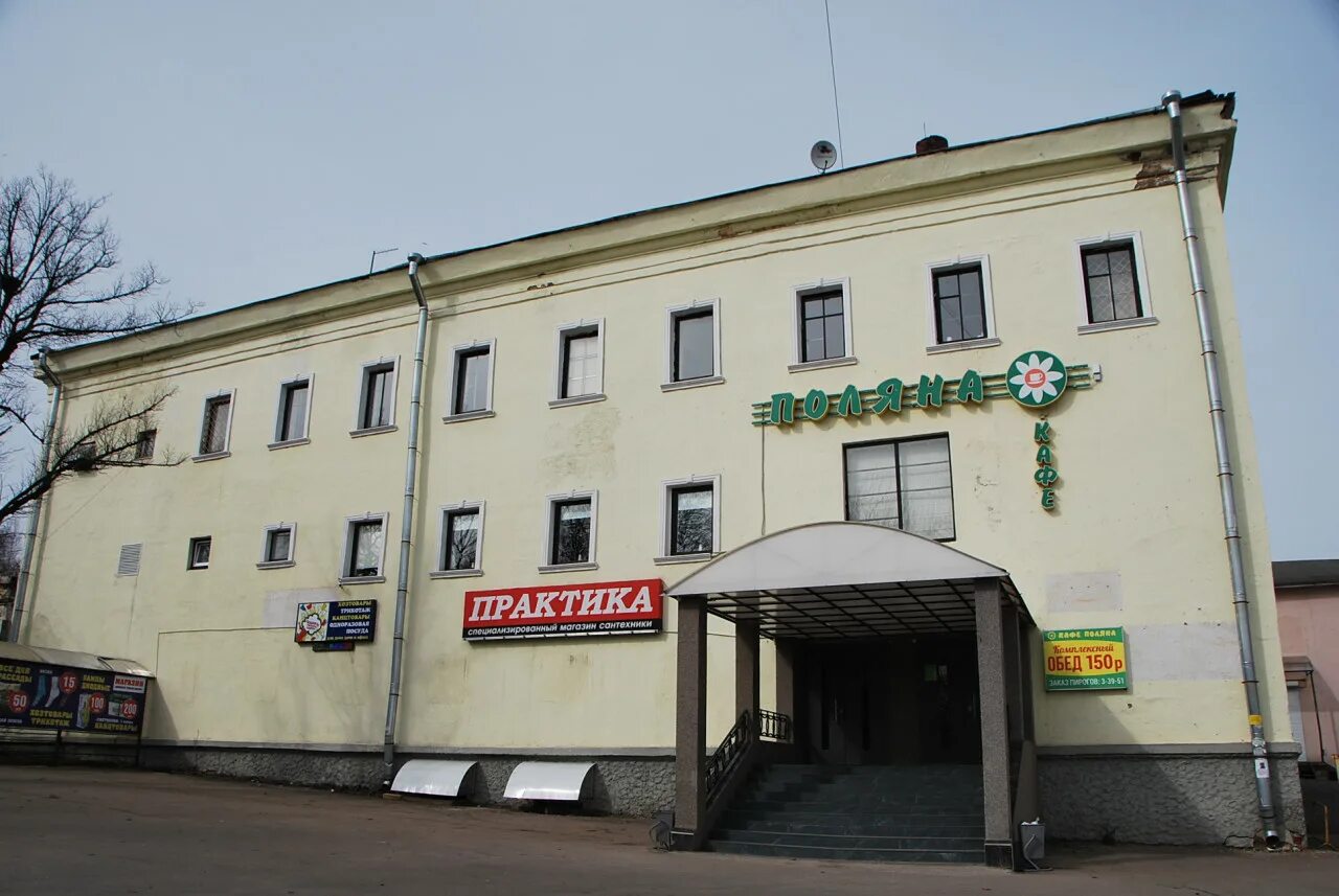 почта время работы. выборгская стоматологической поликлиники. ул некрасова 37 выборг. станция метро выборгская спб. выборг, ул.