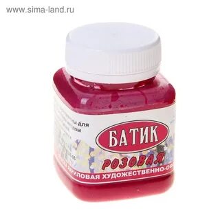 Акриловую оптом