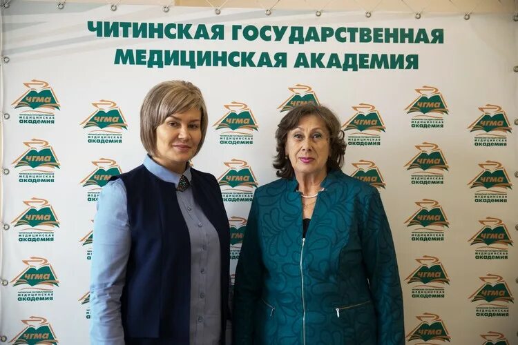 Чгма тест. Чгма. значок чгма. чгма чита.