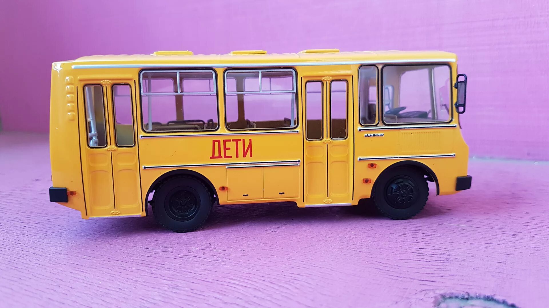 Можно колеса автобус. ПАЗ 32051 ССМ. ПАЗ 3205 SSM. ПАЗ 32051 игрушка. ПАЗ 32051 автобус SSM.