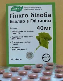 Гинкго билоба эвалар отзывы