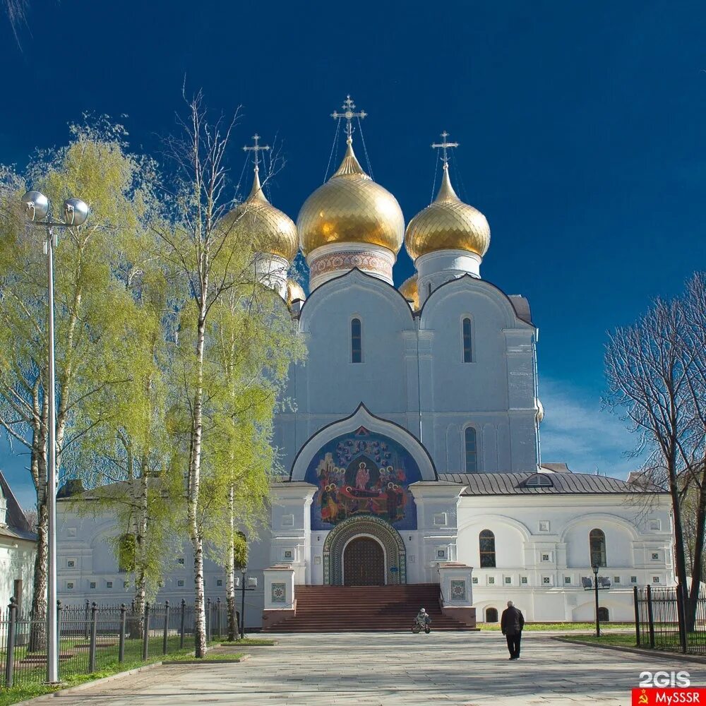 Ярославль экскурсионный. Ярославль экскурсионный центр.