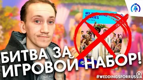Новый набор видео