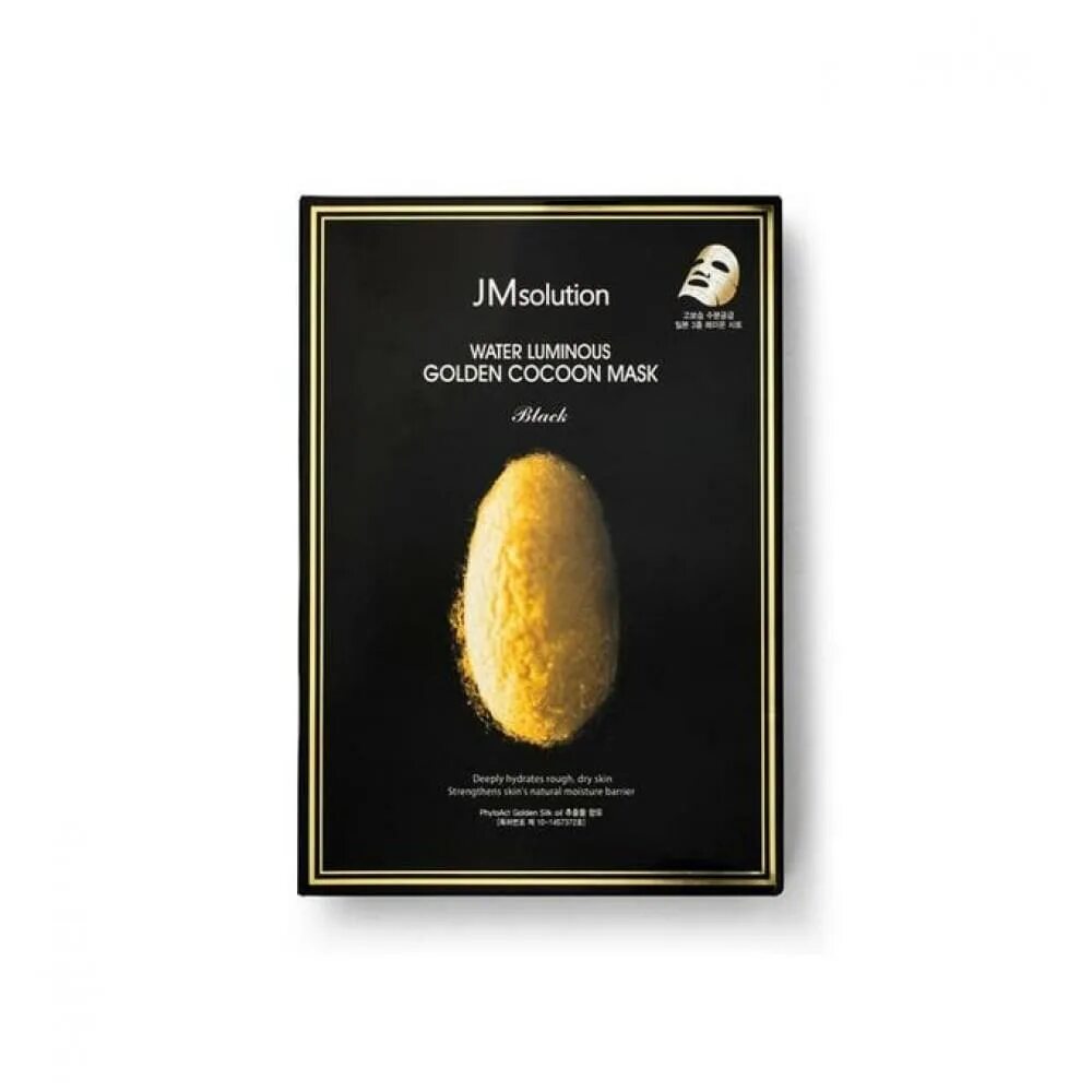 Тканевая маска jmsolution. Маски jmsolution water luminous golden. jmsolution маска тканевая golden cocoon. jm solution маска кокон золотой. тканевая маска water luminous golden cocoon mask 45g (jm solution).