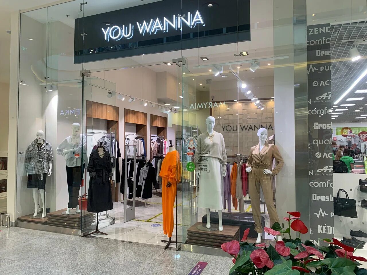 You wanna одежда интернет магазин. You wanna магазин. You wanna магазин. You wanna одежда интернет магазин. You wanna магазин.