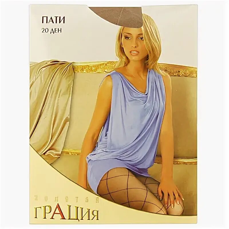 золотая грация ребенок любимый богом 13. колготки грация нина 40 ден. золотая грация шарм чулки. колготки грация нина 40 ден. колготки женские золотая грация браво.