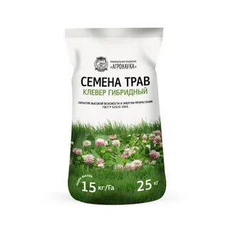Фацелия семена для чего применяют