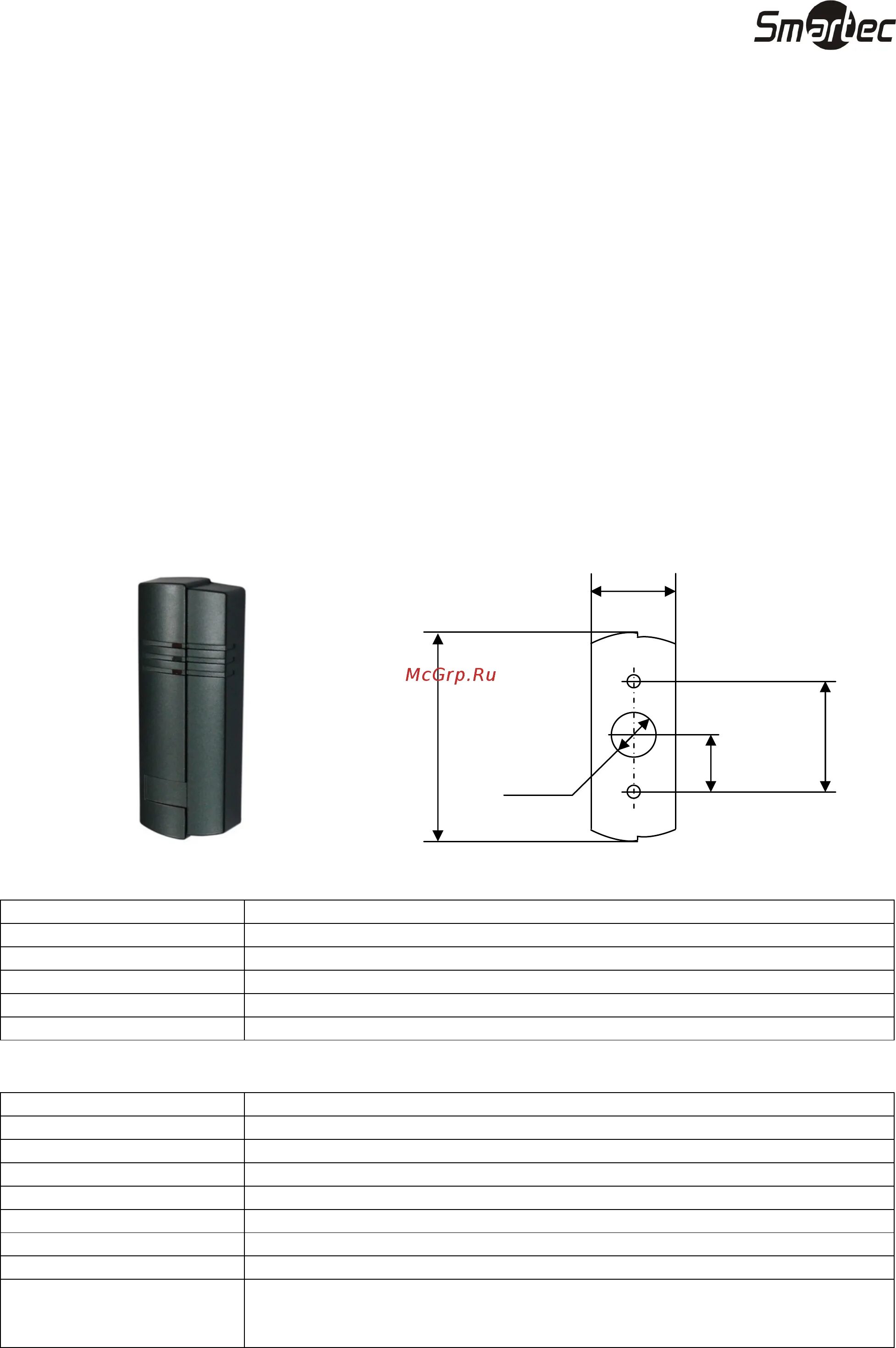 St pr011em bk. Smartec St-pr011em-BK. Считыватель Smartec схема подключения. St-pr030em считыватель схема.