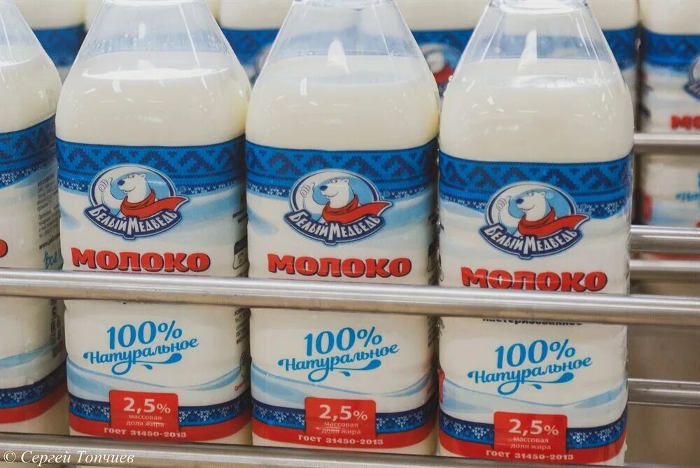 Искусственное вскармливание. Молоко деповское. Лактоза молочный сахар. Молоко ярославль. Молоко в новой упаковке.