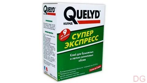 Клей для обой дома