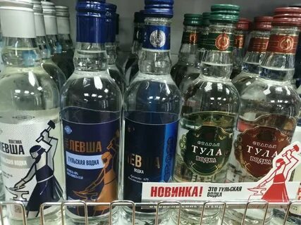 Тула алкоголизм