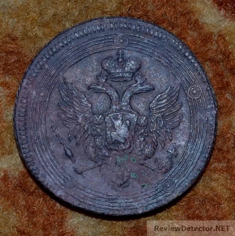 Нумизматическая коллекция эрмитажа. Коллекция старинных монет. Монета 1700 года 5 копеек. Коллекционирование монет. Форумы нумизматика монеты.