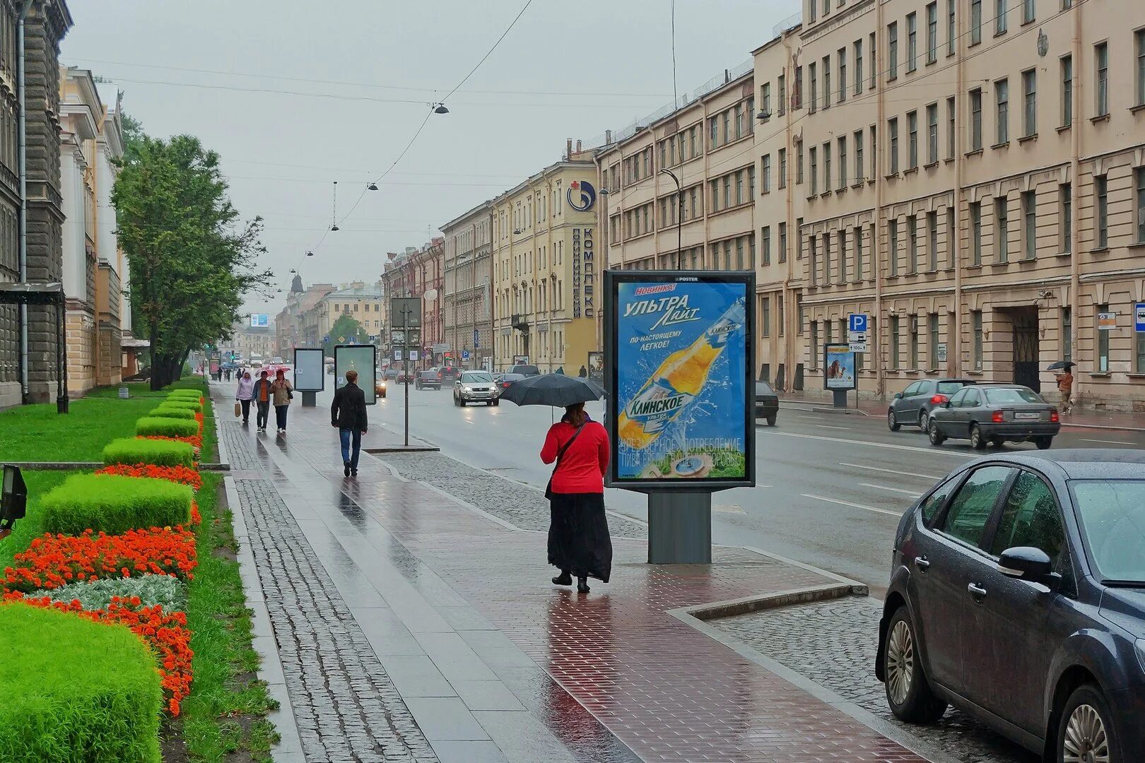 Купить проспект московский спб. Московский проспект Санкт-Петербург. Пр. Московский, 4, Санкт-Петербург. Московский проспект 190 СПБ. Московский проспект 4 Санкт-Петербург.