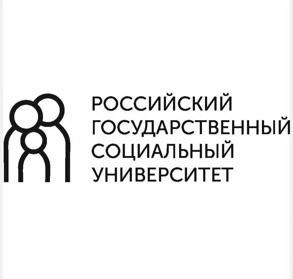 Https rgsu net. Герб РГСУ. РГСУ лого. РГСУ логодит. Российский государственный социальный университет.