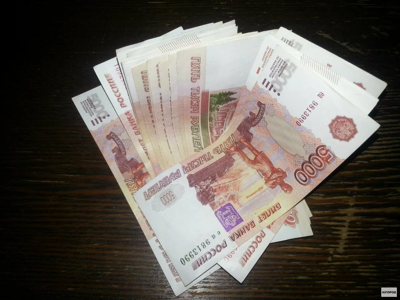 70 от 50 тыс. 50 тыс рублей. Фото 100 рублей пмр. 50 000 000 рублей. 50 тысяч рублей на столе.