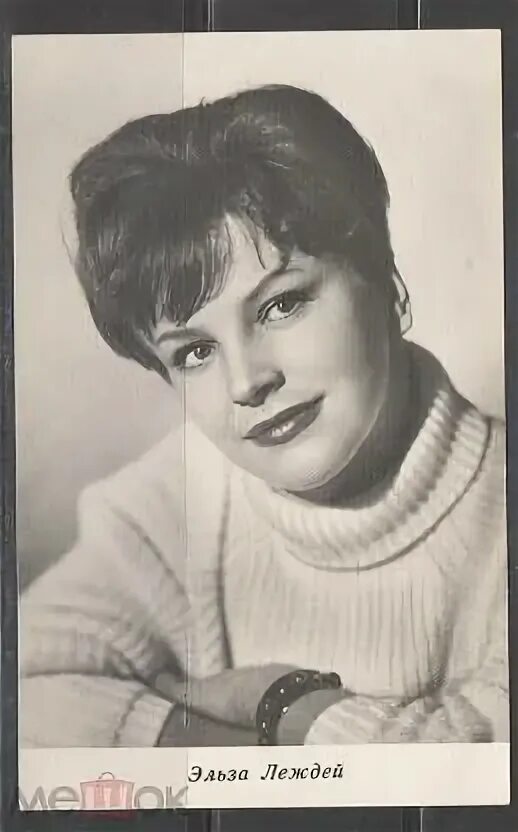 Алексей Кутузов - актёр - фильмография - Вашингтонский корреспондент (1972) - со