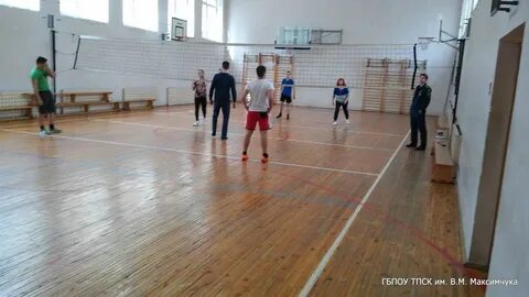 Гбпоу тпск