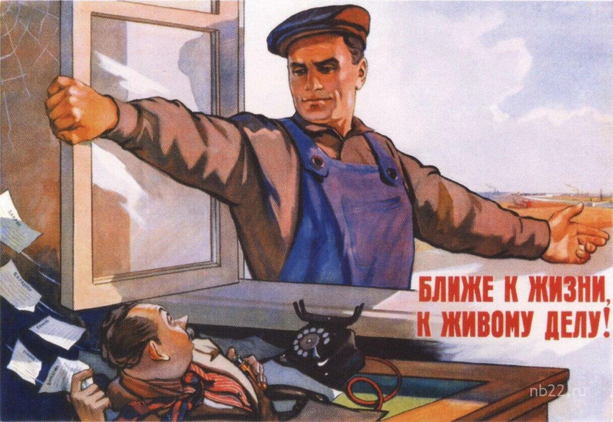 А не только от