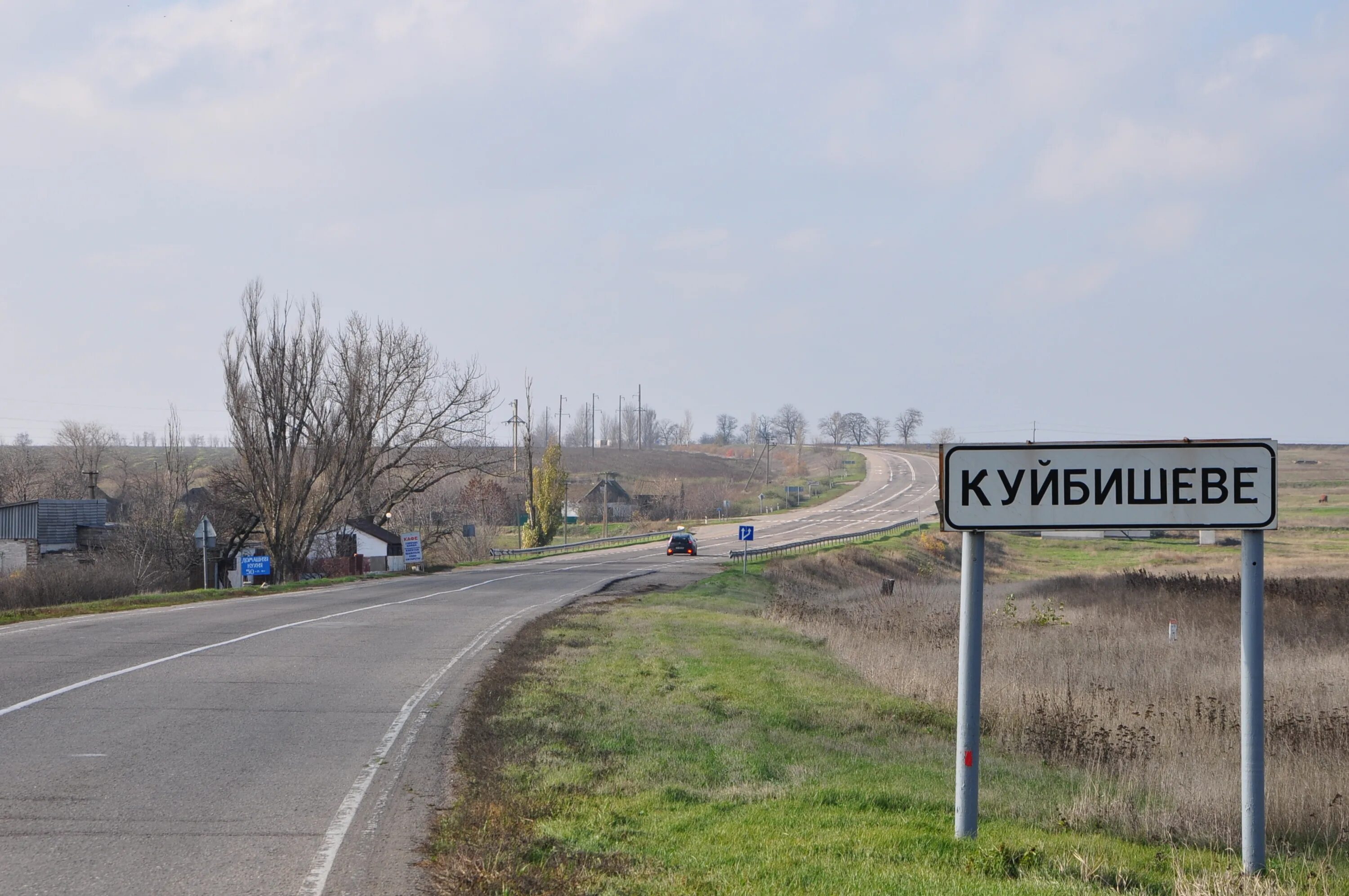 Запорожская область с селами. Деревни Запорожской области. Куйбышево Запорожской области. Куйбышевский район Запорожской области. Погода в запорожской области на неделю