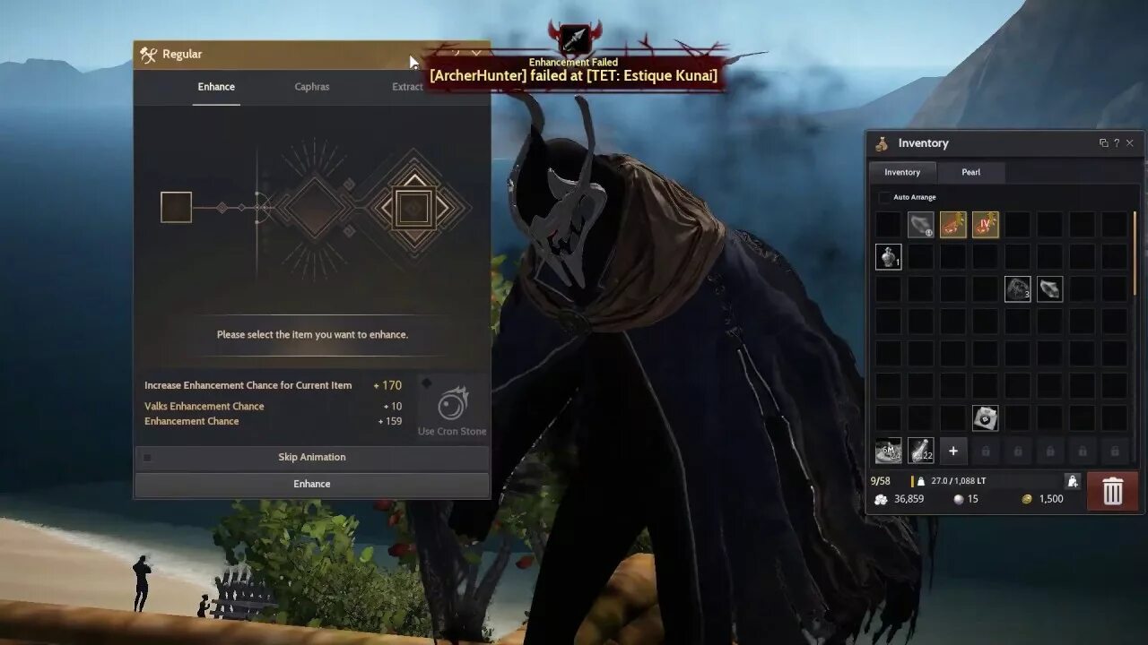 Инвентарь для инструментов бдо. Билд на волшебника black desert. Снаряжение тувалла бдо. Бдо иллезра. Тувалла бдо.