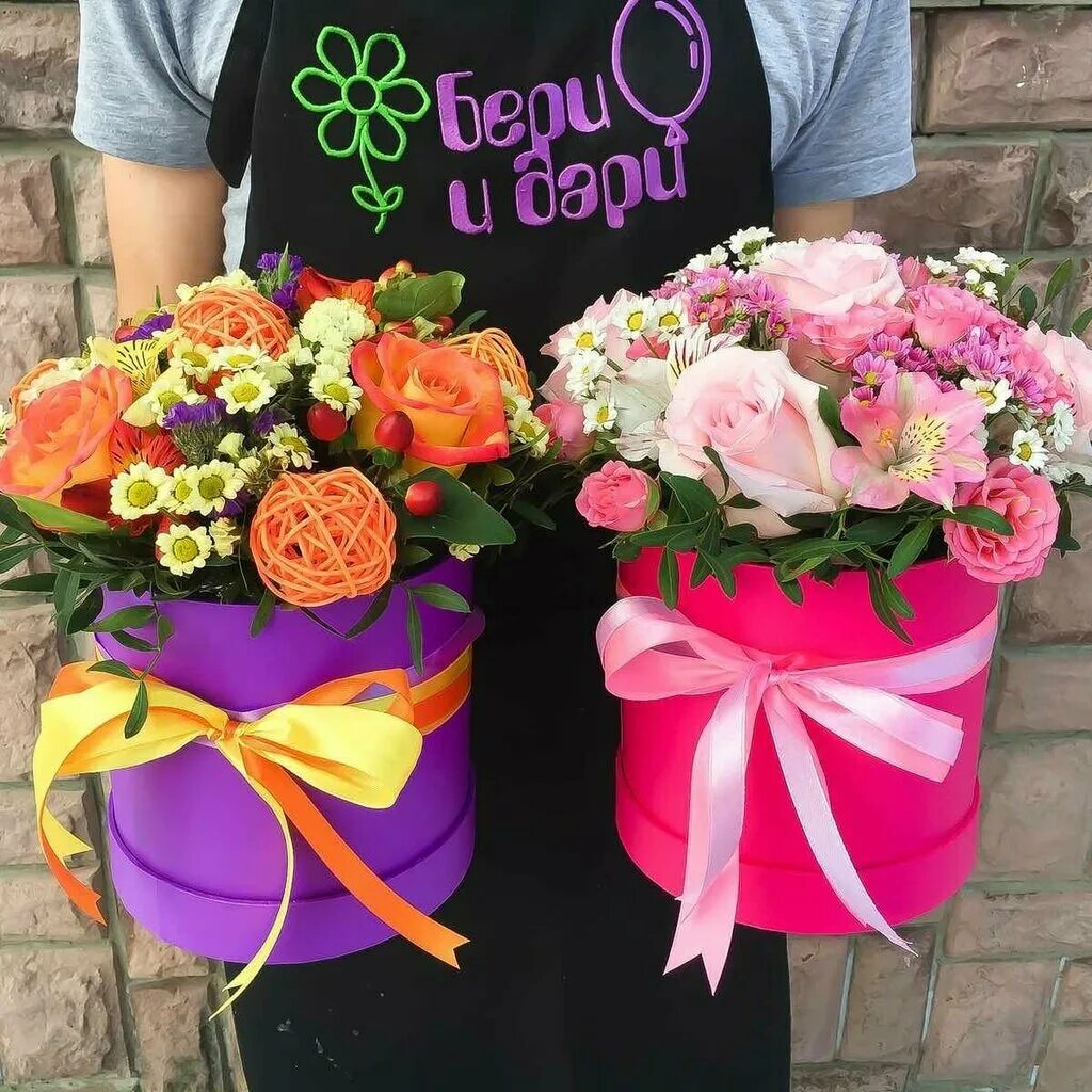 Букетбери невинномысск. Рус букет воронеж. Необычные букеты воронеж. Букетбери сургут. Лилия фирстенко рязань.
