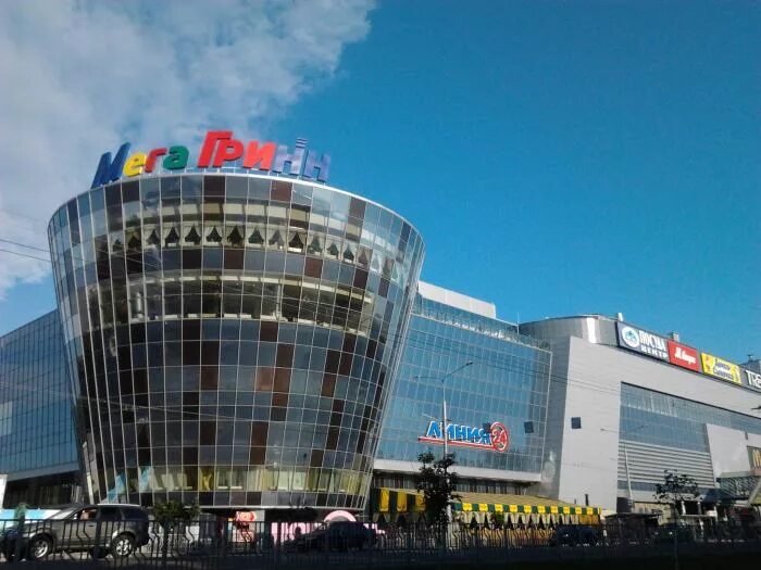 курск, ул. курск улица дубровинского 1а орто-доктор. олимпийский курск рынок. читай город курск. торговый центр кристалл курск.