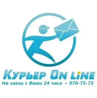 Ктс курьерская служба