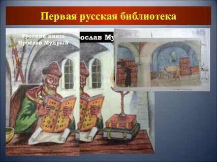 Мудры библиотека