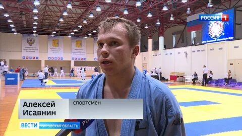 Кубок кирова