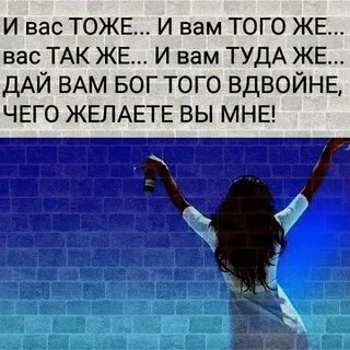 И вам тоже поможет