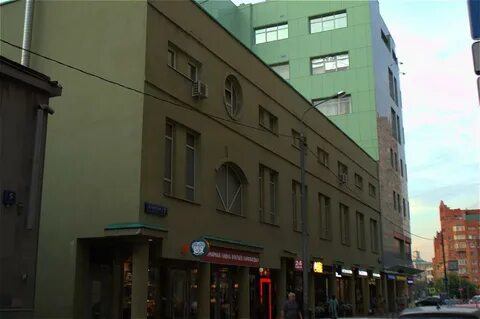 Весковский переулок 7