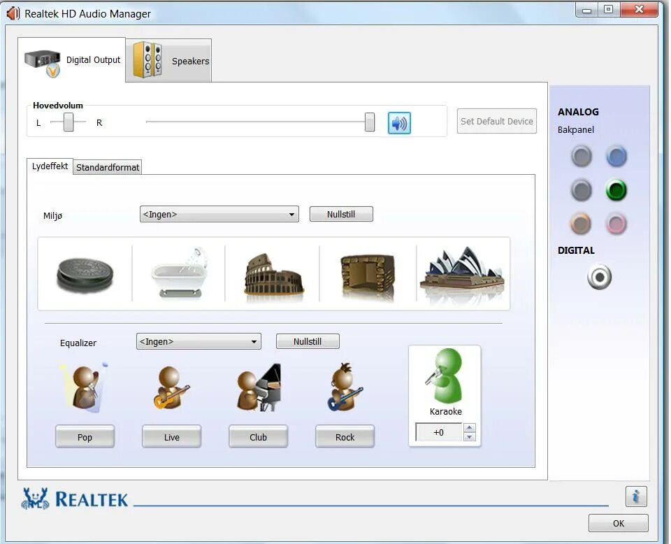 Эквалайзер Realtek 97 Audio. Диспетчер звука. R 2.82 realtek audio