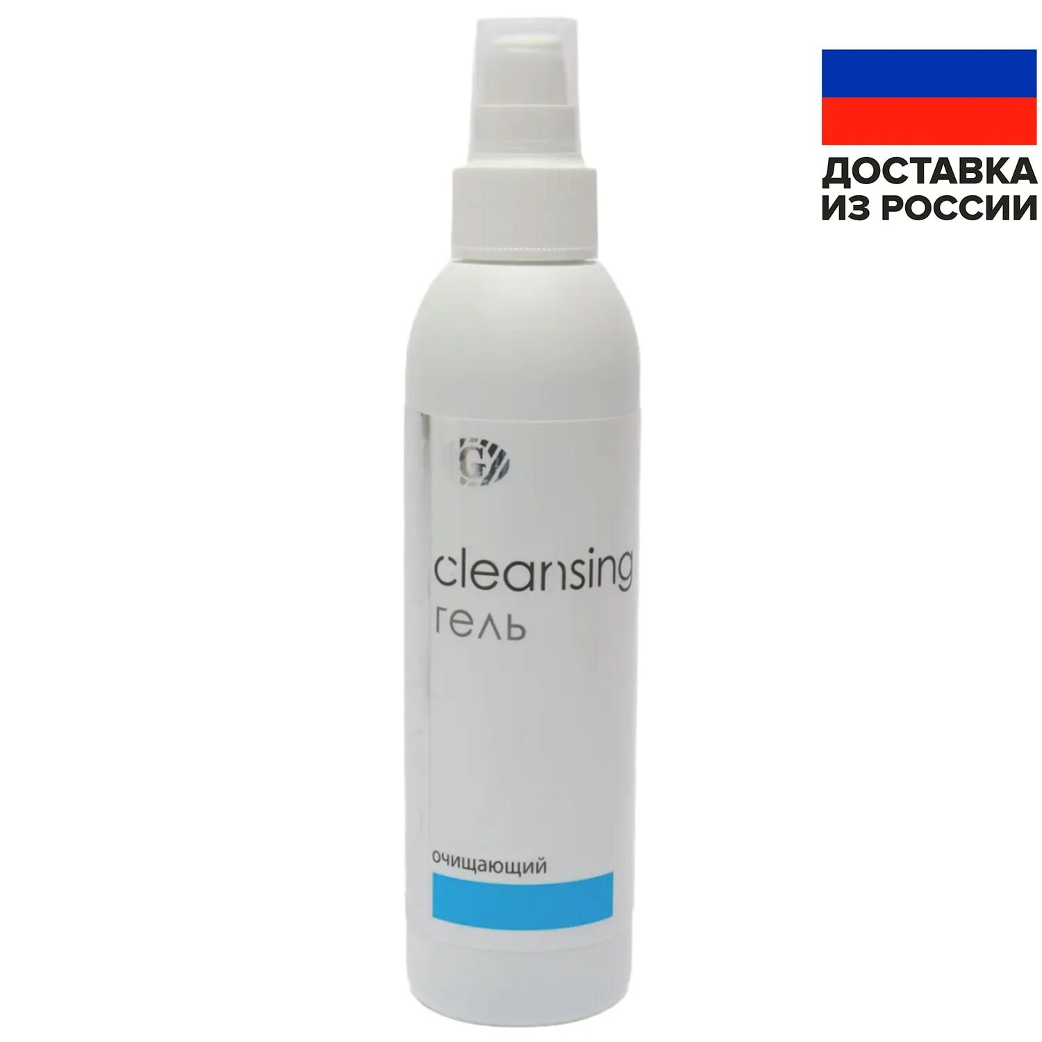 Cell Fusion c Purifying Cleansing Gel гель очищающий 200 мл.. Гельтек Cleansing гель очищающий 100мл. 2082001 Гель очищающий, 200 мл, 09.2026.