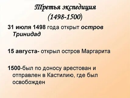 1500 31