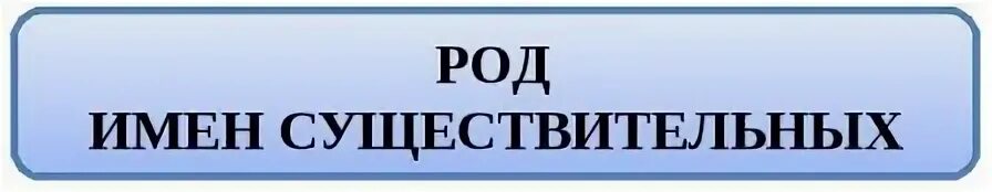 Сохранить род том. Баннер обращения граждан. Электронные обращения граждан. Обращения граждан рисунок. Картинки по обращениям граждан.