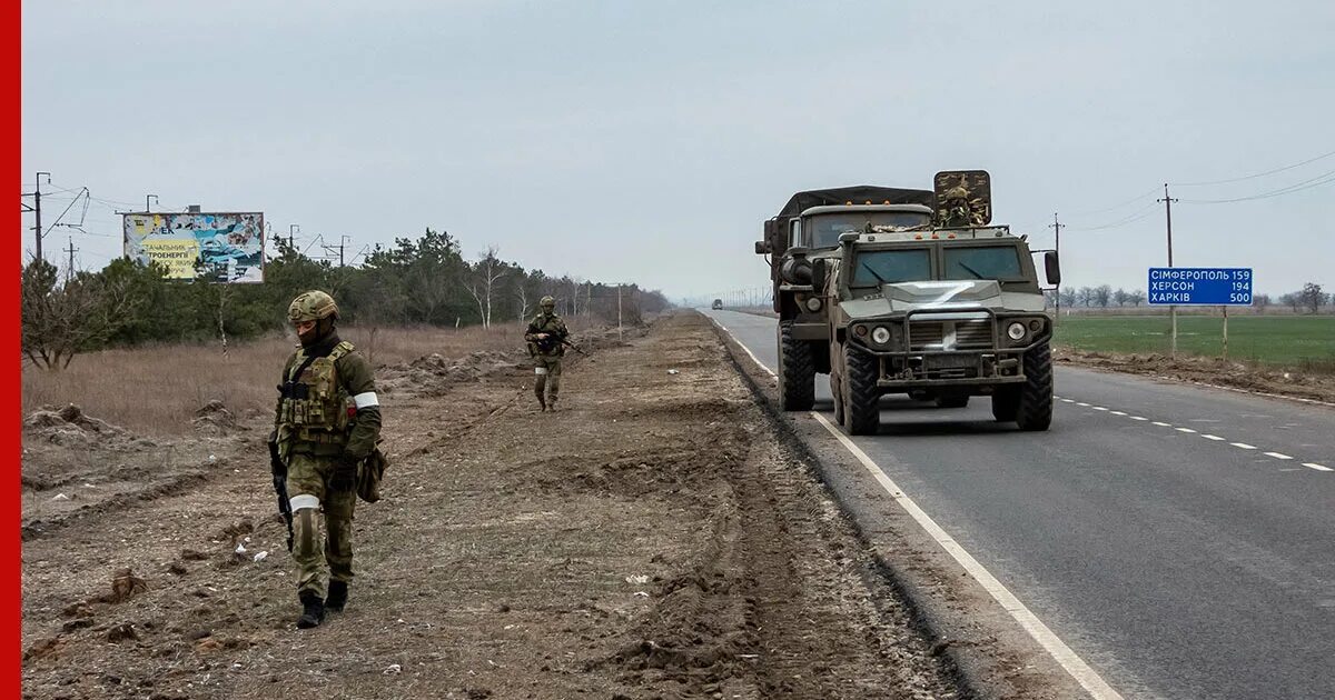 Операция в херсонской области. Военные действия. Российские военные в Херсонской области. Войска Украины.