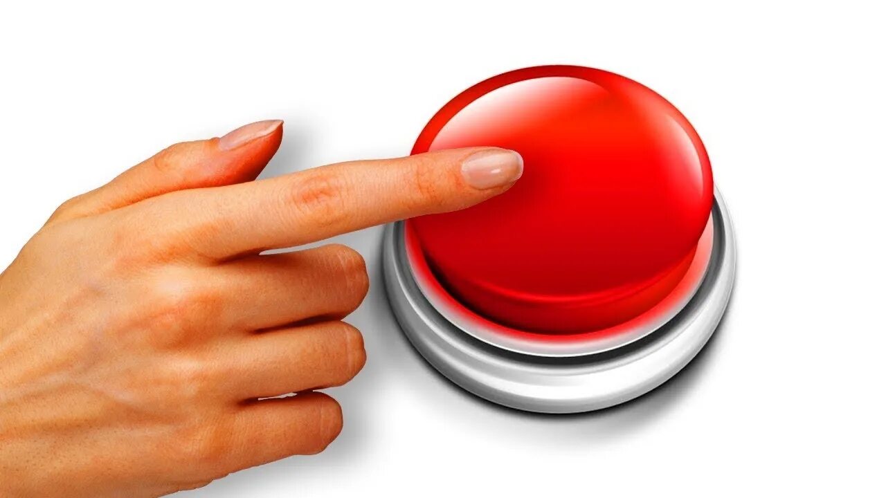 Увеличение нажать. Нажатие на кнопку. Красная кнопка. Нажать на кнопку. Кнопка жми.
