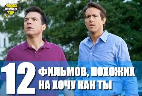 Тик сама