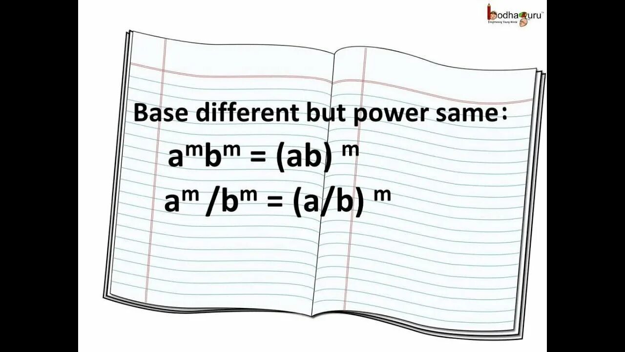 The power numbers. Multiplication power numbers with different base.