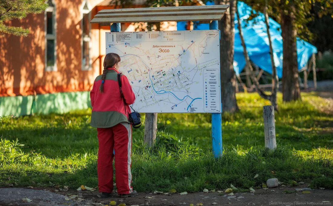 Школа в эссо камчатка. Эссо копейск. Эссо 2022 быстринский спринт. Эссо камчатка инфраструктура. Этно-село эссо.