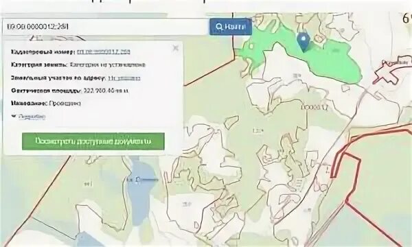 Карта города удомля. Карта удомли с улицами и номерами домов. Кадастровая карта удомля. Г. Публичная кадастровая карта иваново.