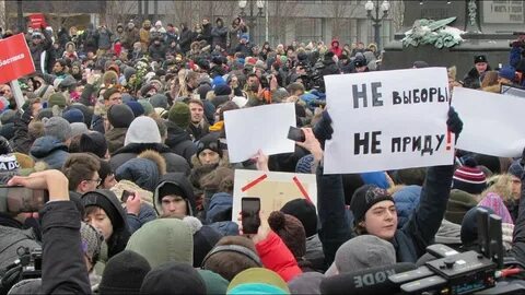 Забастовка 1 февраля