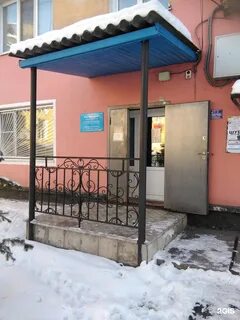 Белово ленина