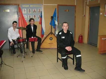 Кашира изолятор 5