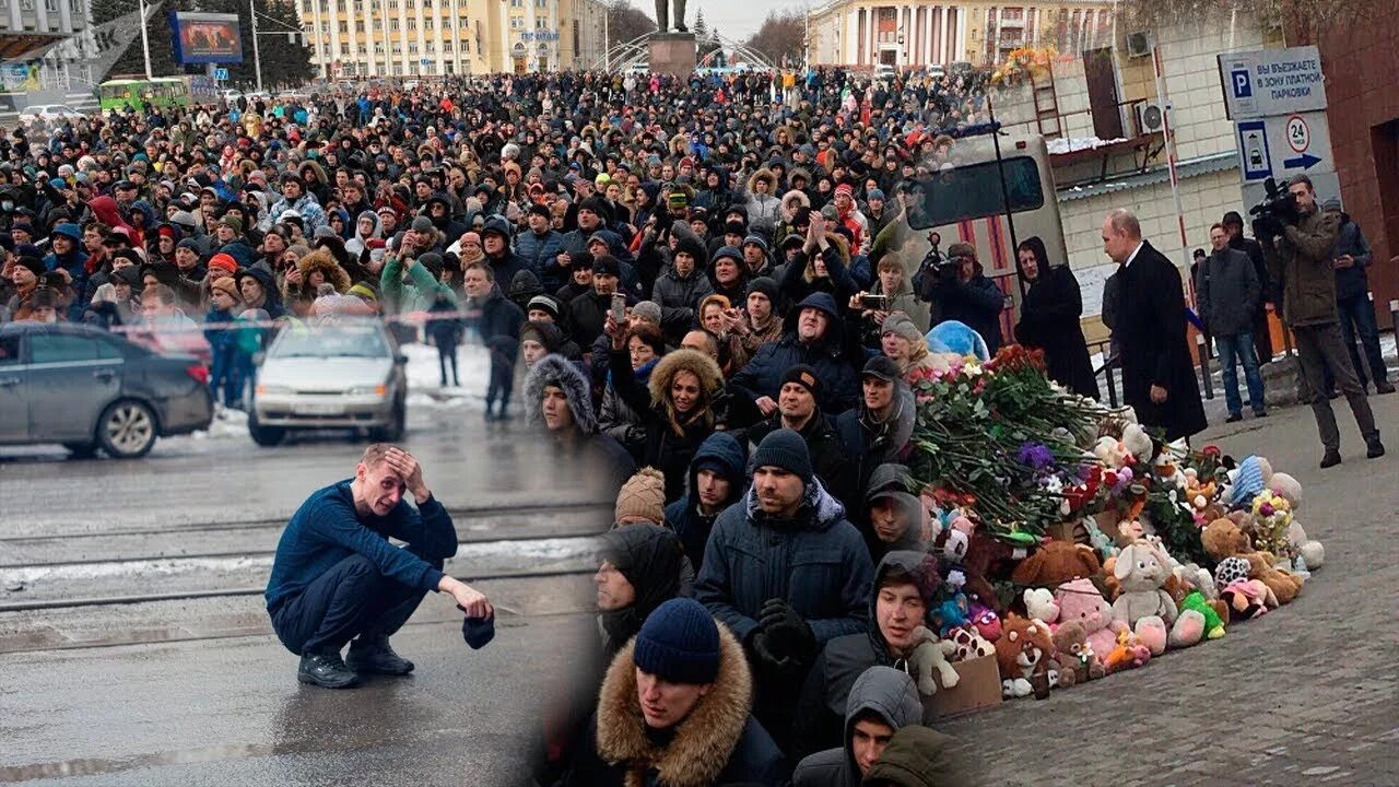 Купить в кемерово сегодня. ТЦ зимняя вишня Кемерово сейчас. Трагедия в Кемерово в ТЦ зимняя вишня. Зимняя вишня Кемерово сейчас. ТРЦ зимняя вишня сейчас.