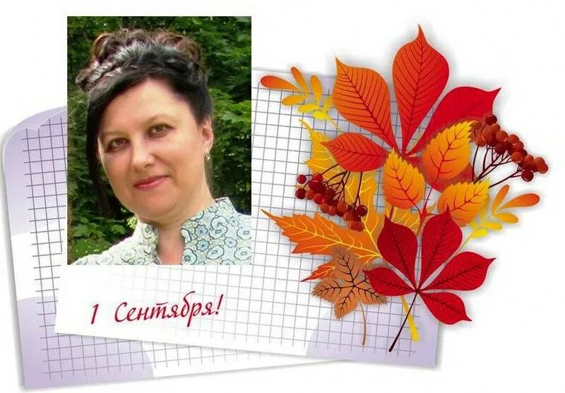 Сош 1 красный холм. Красный холм школа 1. краснохолмская сош 1. школа 1 красный холм тверская область. мбоу сош 1 красный холм.